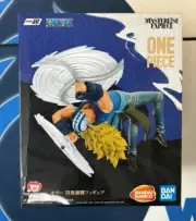 ONE PIECE WANO COUNTRY 3RD ACT KILLER ICHIBAN FIGURE NIB Unopened