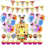 預購 DANIEL TIGER 生日裝飾 生日 烘焙用品 生日派對 裝飾 美國代購 美國正版