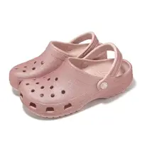 在飛比找ETMall東森購物網優惠-Crocs 洞洞鞋 Classic Glitter Clog