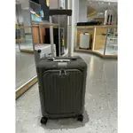 全新正品 RIMOWA ESSENTIAL SLEEVE 灰色 聚碳酸酯材質 登機箱 拉桿箱 84253831