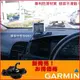 garmin nuvi 3590 40 42 50 52 2567t 2555 3560中控台支架沙包底座衛星導航沙包座