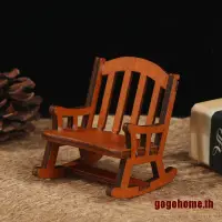 在飛比找蝦皮購物優惠-Gogo 1/12 木製迷你娃娃屋搖椅模型玩具 DIY 微型