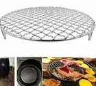Stainless Steel Roasting Oven Grill Rack Trivet Pot Cooling Tray Holder 20-24cm