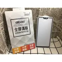 在飛比找樂天市場購物網優惠-【滿膠】OPPO R15 &R15 PRO 共用 一般版/6