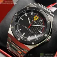 在飛比找博客來優惠-FERRARI法拉利精品錶,編號：FE00046,42mm六