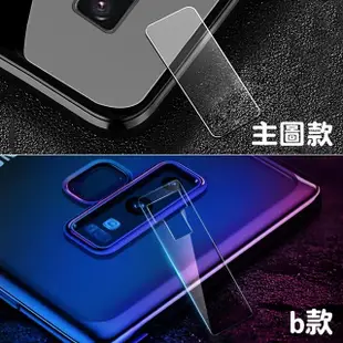 三星 Note9 透明9H玻璃鋼化膜手機鏡頭保護貼(3入 三星 Note9鏡頭貼 Note9保護貼)