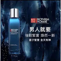 在飛比找蝦皮購物優惠-<桑普小樣> BIOTHERM 碧兒泉 男仕 奇蹟活源緊膚精