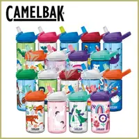 在飛比找momo購物網優惠-【Camelbak】400ml eddy+兒童吸管運動水瓶 