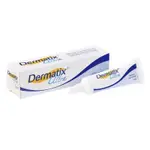 (正品帶印章) DERMATIX ULTRA SCAR MATTE GEL 7G