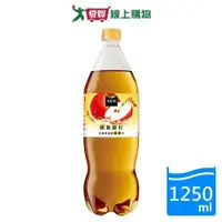 在飛比找ETMall東森購物網優惠-美粒果零加糖蘋果蘇打1250ML【愛買】