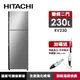 HITACHI日立 230公升變頻二門冰箱-星燦銀RV230