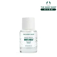 在飛比找Yahoo奇摩購物中心優惠-The Body Shop 白麝香EDT香水-30ML