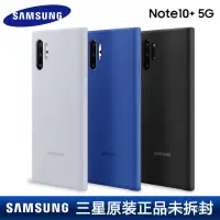 在飛比找蝦皮商城精選優惠-三星手機殼 防摔手機殼 三星note10+手機殻官方原裝配件