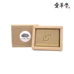 愛草學 桑白皮梔子亮澤皂-100G*2入