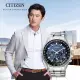 CITIZEN 星辰 GPS 鈦金屬時尚錶(CC4000-59L)44mm