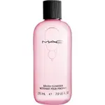 【預購】MAC 洗刷水 BRUSH CLEANSER 235ML