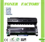 【TONER FACTORY】FUJIXEROX CT351055 相容感光鼓 P225D / M225DW / M225Z / P265DW / M265Z