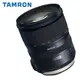 TAMRON 24-70mm f/2.8 Di VC USD G2 【宇利攝影器材】 騰龍 A032 俊毅公司貨