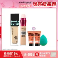 在飛比找momo購物網優惠-【MAYBELLINE 媚比琳】FIT ME 反孔特霧粉底液