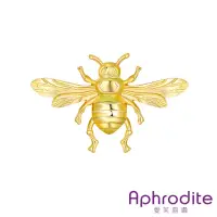 在飛比找momo購物網優惠-【Aphrodite 愛芙晶鑽】輕奢華麗金色小蜜蜂造型胸針(