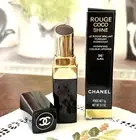 Chanel Rouge Coco Shine Hydrating Colour Lipshine 96 AURA -NEW in the Box