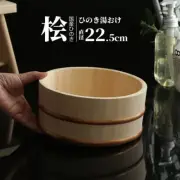 Hinoki Oke Pure Wooden Bathtub Bucket 22cm Japanese Cypress Japan New FS
