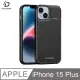 DUX DUCIS Apple iPhone 15 Plus Rafi Mag 磁吸手機殼 (6.6折)