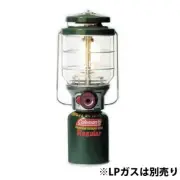 Coleman Lantern 2500 North Star LP Gas Sold Separately 1543 Lumens Green JP