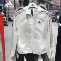 在飛比找蝦皮購物優惠-Adidas 愛迪達防曬衣 女子夏季冰絲速乾抗UV防曬服 戶