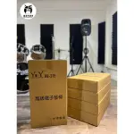 【博派音樂】MIT台灣製 YHY KB-215 琴椅 / 電子琴椅 / 電鋼琴椅 快速折疊型,可調整高度！堅固耐用！