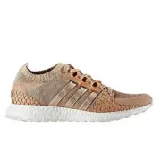 New Men's Adidas Pusha T EQT Support Ultra Primeknit Brown Paper Bag DB0181 Sz 9