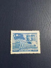 在飛比找Yahoo奇摩拍賣-7-11運費0元優惠優惠-(特價）-華東郵政二七建郵，喜歡的可以收藏。 郵票 紀念票 