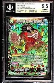Dragon Ball Super SS4 Broly BGS 9.5 GEM Mint, BT11-152 SCR Great Destroyer Card, 2020 Vermilion Bloodline 2nd Edition