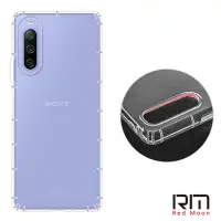 在飛比找Yahoo奇摩購物中心優惠-RedMoon SONY Xperia 10 IV 防摔透明