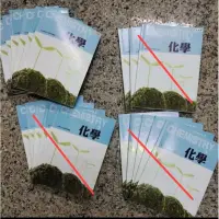 在飛比找蝦皮購物優惠-懷哲化學 北儒 台北儒林 醫科班 醫學系 重考班 學霸筆記 