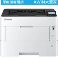 在飛比找蝦皮購物優惠-**大賣家** 京瓷Kyocera ECOSYS PA450