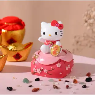 Hello Kitty 招財聚寶盆