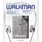 Sony Walkman WM2 Owner manual 37 pages comb bound gloss covers