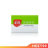 在飛比找樂天市場購物網優惠-【mt99】【美琪】美琪 抗菌香皂 白麝香