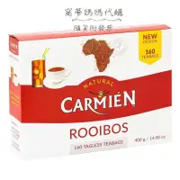 在飛比找iOPEN Mall優惠-好市多  Carmien 南非 博士茶 南非博士茶 國寶茶 