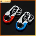 OMUDA GENUINE KEYCHAIN MEN AND WOMEN WAIST HANGING PERSONALI