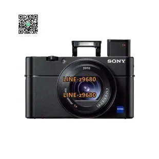 【可開統編】Sony/索尼 DSC-RX100M5A m5a二手索尼黑卡卡片機高清數碼相機vlog