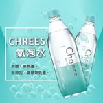 泰山 CHEERS風味氣泡水-原味、EX 強氣泡、檸檬、蜂蜜(500、590ML*24入/箱)【礦泉水庫】