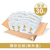 在飛比找ETMall東森購物網優惠-【優德莎莉】滴雞精 30入 量販組 (50ml/包 共30包