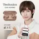 Technics EAH-AZ40M2 真無線降噪藍牙耳機 玫瑰金