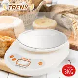 在飛比找遠傳friDay購物優惠-TRENY 烘焙料理秤（大托盤） 3KG