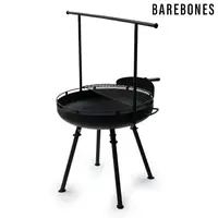 在飛比找樂天市場購物網優惠-Barebones 30吋燒烤爐 Fire Pit Gril