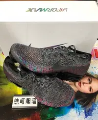 在飛比找Yahoo!奇摩拍賣優惠-10全新正品 Nike Air VaporMax “CNY”