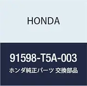 Honda Genuine Parts Clamp Purge Hose Part Number 91598-T5A-003
