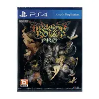 在飛比找有閑購物優惠-【全新現貨】 PS4 魔龍寶冠 PRO 中文版